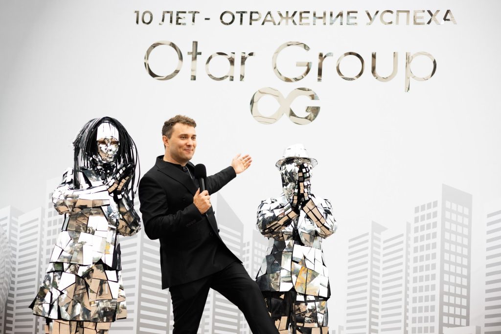 ведущий на корпоратив