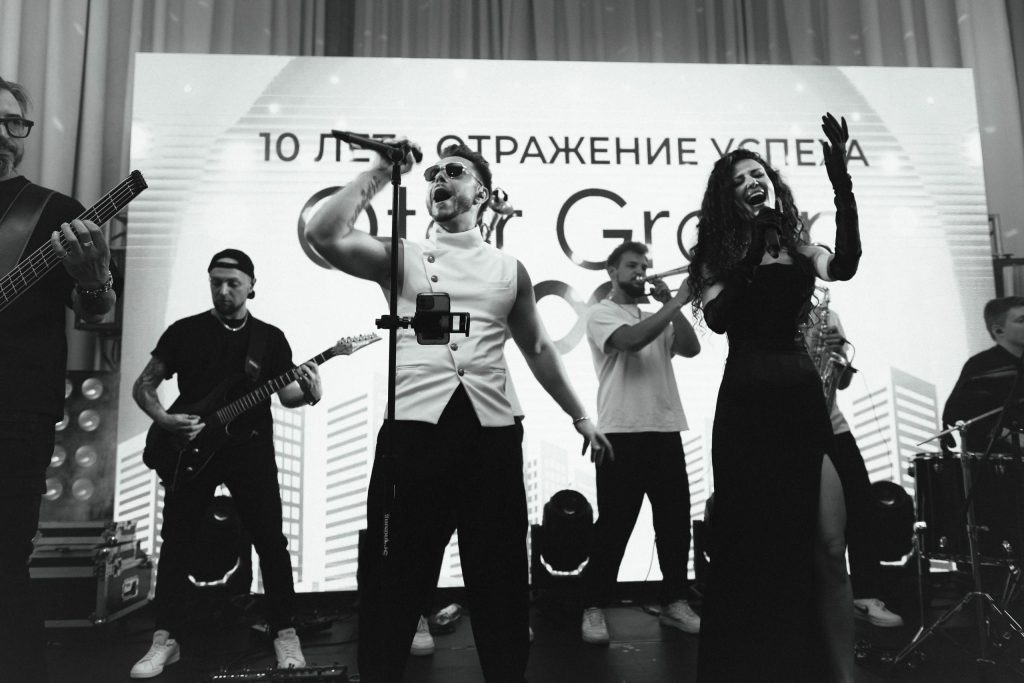 Кавер группа на Корпоратив